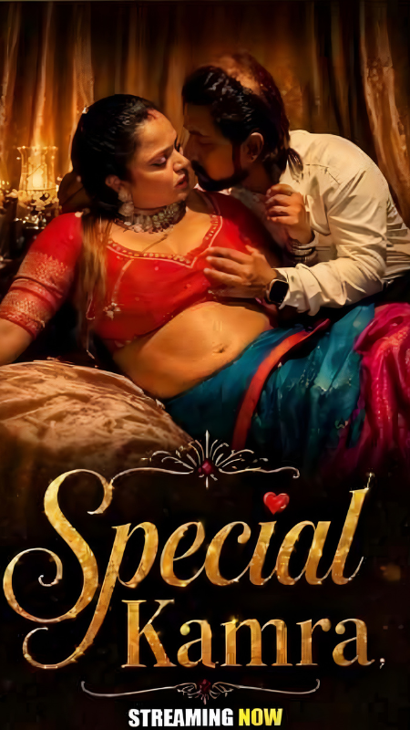 Special Kamra